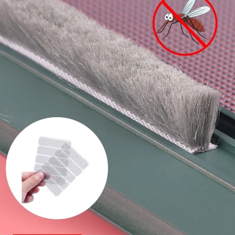 纱窗封边条窗户防蚊贴粘条密封条缝隙防蚊蚁防风配件推拉门