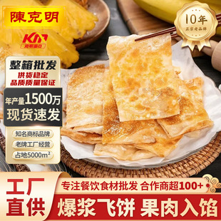 ꐿ������{�w�ӡ���w��㽶�W��Ͱ��Ʒ�����ץ���������l