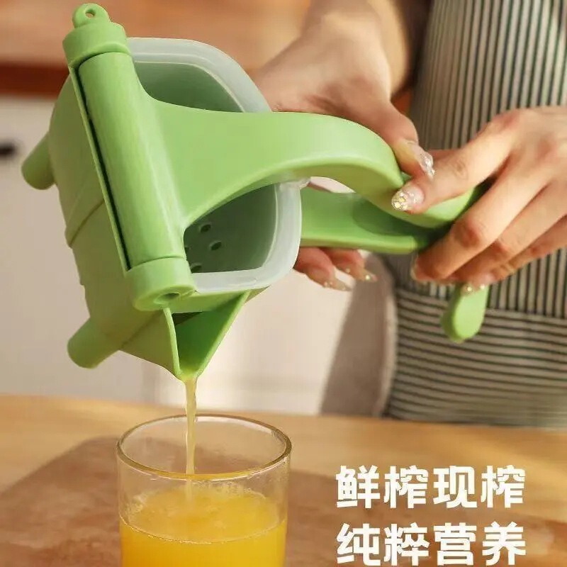 メーカー多機能ジューサーフルーツレモン小型ジューサー手動ジューサーハンドヘルド非電動ジューサー|undefined