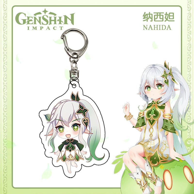 Grass God Naxi ключBin Nahida Naxi God Naxi Akliey Pleuway Genshin периферия