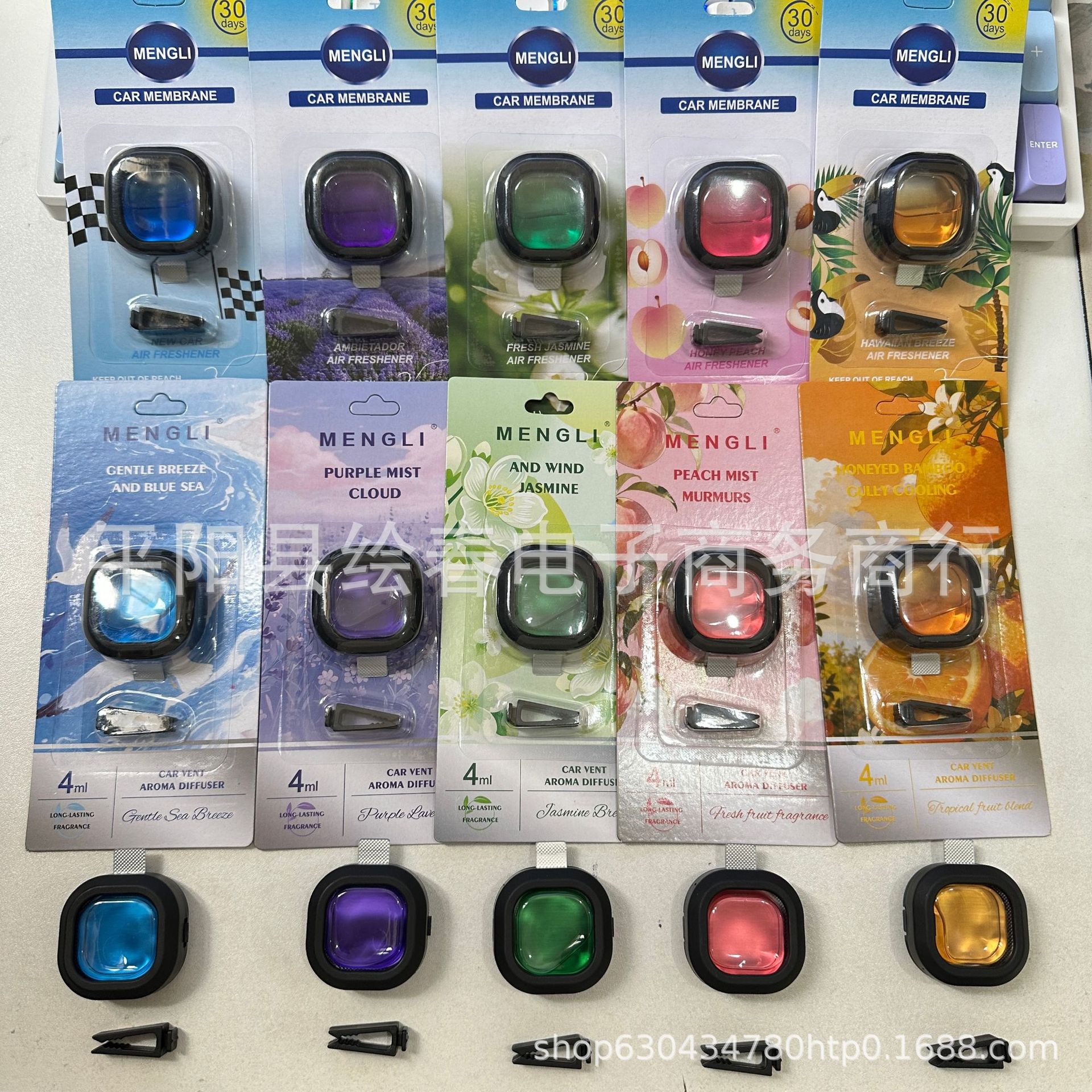 Nuevo perfume de automóvil transfronterizo de perfume de automóvil ventilador clásico fragancia ligera fragancia floral fragancia perdurable