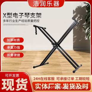 ���b�p�����ټ������֧������ټ�X�ͼ�����ʽͨ������֧��