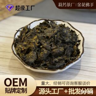 �������㙴���־������ϲ���u���~���l�蜫��͸���t��Դ�^���S