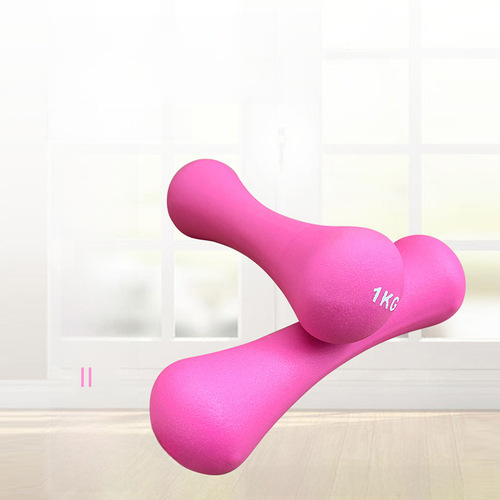 Dip-coated Bone-shaped Small Dumbbells for Women 1kg Jumping Fitness Arm Slimming Yoga Dumbbells 3kg Household Fitness Equipment