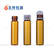 ײɫ10mlCiڹƿڷҺƿ ͸ǝ{ƿƿtșƿ