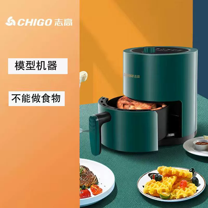 Оптовый Zhi высоко-воздушная жарка pot бытовой визуальный полностью автоматический сенсорный экран большой емкости масло без многофункциональная духовка интегрированная