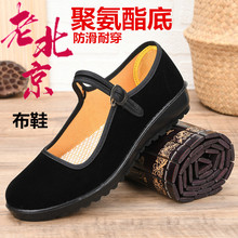 �����겼Ьƽ��ܛ��Ь�ϱ�����Ь�V����Ƶ��̈�����Ь�۰���Ь��