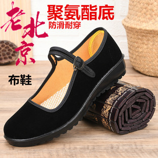 �����겼Ьƽ��ܛ��Ь�ϱ�����Ь�V����Ƶ��̈�����Ь�۰���Ь��