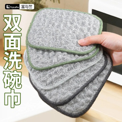 バブルスチールワイヤー食器洗い布、キッチン専用銀糸綿ガーゼ食器洗いタオル、二層構造で油汚れがつきにくい食器洗い布