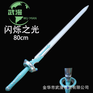 �������򁆽z���W�q֮�� puܛ���zcosplay���ߴ�̖�W�q֮������