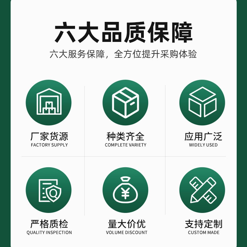 HCR 固体高温成形食品グレード一般的に使用される硬度シリコーンゴム原料普通の混練ゴムサンプルシート送料無料|undefined