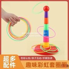 �h�[��ȫ����߃�ͯ�Α�Ȧ��Ͷ�h�H�ӻ������e�׃��@��ِ�q���l��