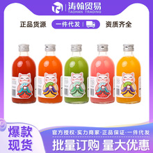 �����ͺϹ���֭ʳ��ԭ֭�Lζ�Ʒ�J�����������300ml*12ƿ