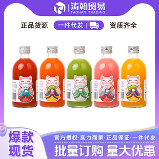 �����ͺϹ���֭ʳ��ԭ֭�Lζ�Ʒ�J�����������300ml*12ƿ
