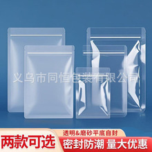 ĥɰƽ���Է��͸����߅���bʳƷ����˺�ڸɹ���ʳ�Թ��ܷ���b��