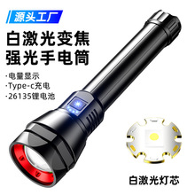 �羳�¿�����Ͳ����������ⱬ��Ѳ߉�����h���L�m���S��ֱ�N