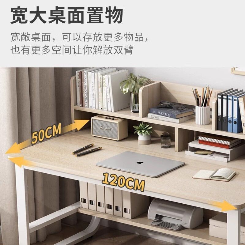 Desk Bookshelf Integrated Table Work Station Computer Desk Storage Rack Bedroom Home Student Writing and Study Desk