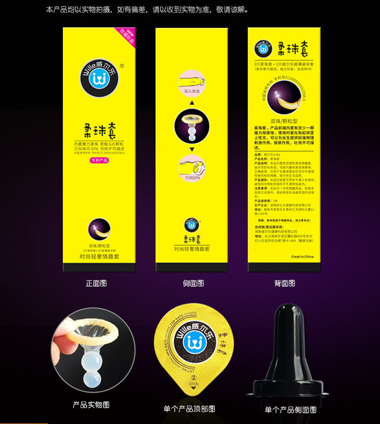 O1CN015cHStP24kXByDAZFK_!!2904