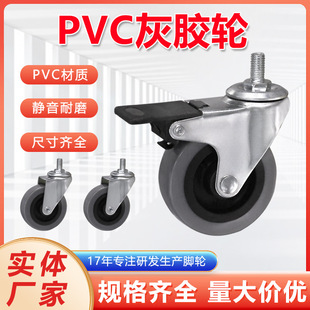 �羳��Ʒ��ɫPVC��݆2��2.5��3��4��5������܇�z�U�f���_݆���l