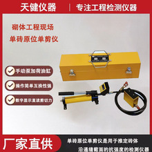 δuԭλpxDYS-150Aw􏊶șzyxЃxδuԭλμx