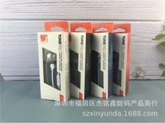 国境を越えた対外貿易の熱売運動線制御は麦入耳式重低音TUNE110音楽通話イヤホンを持っている