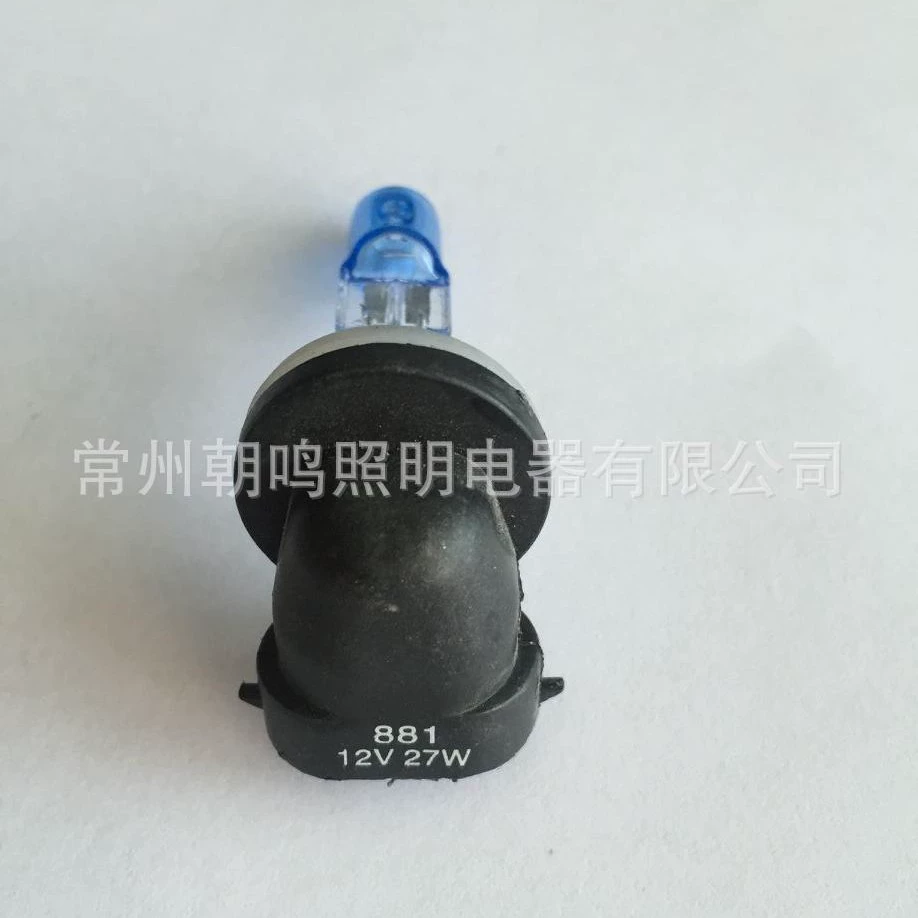 Обеспечить Высокое качество автомобильных фар «881 12V27W кварцевый ультра-белый свет галогенная лампа»