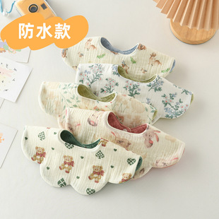 ins�n���L�p����÷�ˮ��ˮ���냺�����ˮ��a��޼����oʳ����