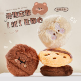 GECOMO Мягкий спонж, комфортная рассыпчатая пудра, база под макияж, с медвежатами