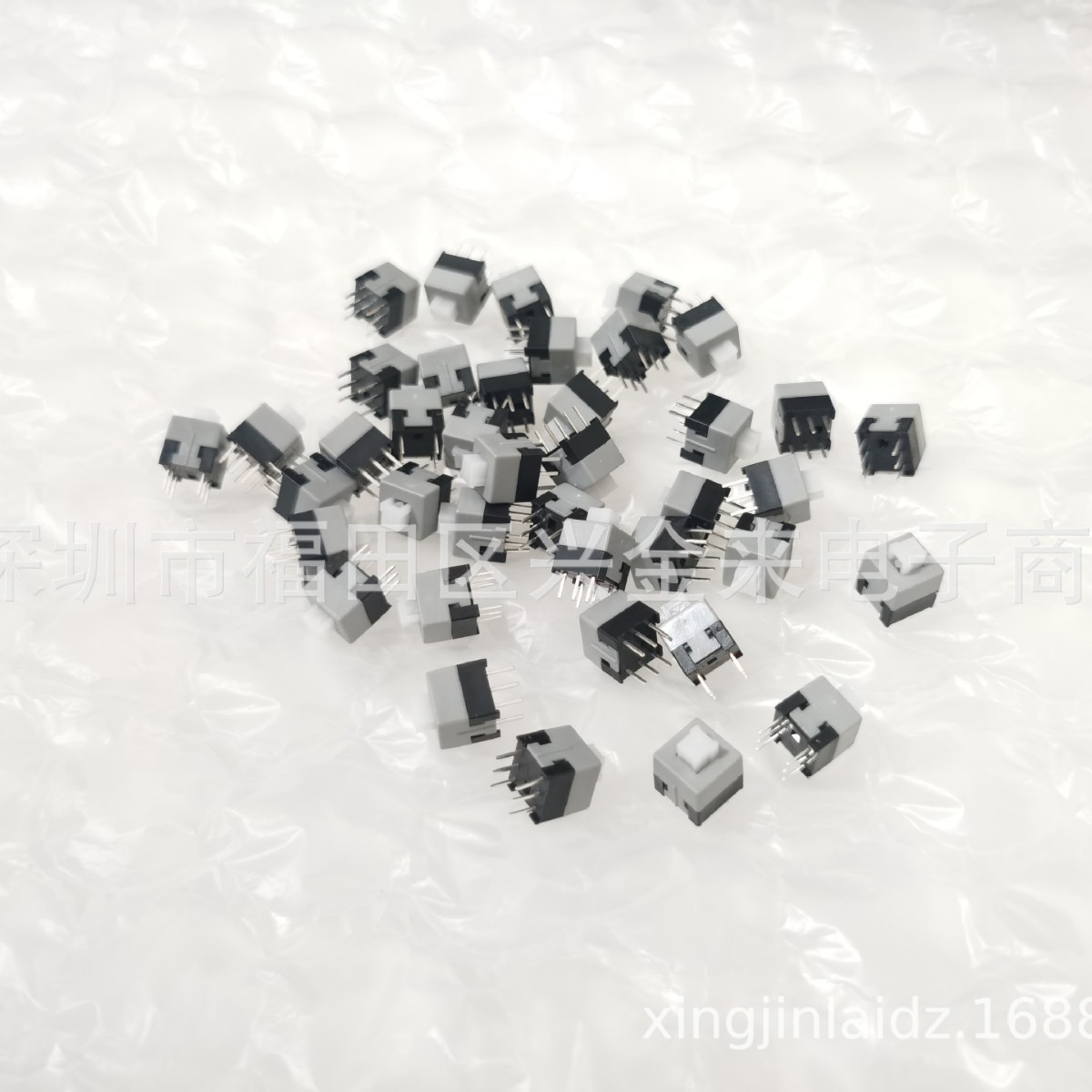 8.5*8.5mm自锁开关 平头 直插自锁双排六脚电源按键按钮自复位6脚