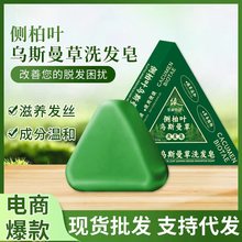 �Ȱ��~ϴ�l���½���˹���ݺ��מ�����l�ݱ�����B�l���ֹ��ŷ���