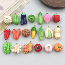 跨境热销混20款彩色树脂蔬菜玉米茄子黄瓜吊坠挂件diy饰品配件
