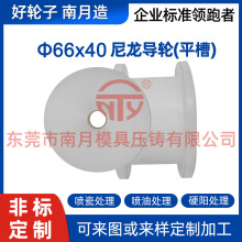 ����&Phi;66x40��ɫ������݆(ƽ��) (�ȿ�&Phi;12.5) ܇��늾���|�O��