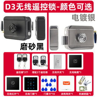 ��ɫ�[�ΰ��i�o���b���_�i�֙CWIFI�h��APP�_�i�Ⲽ���T�������i
