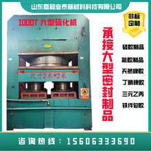 ���ƴ������z��Ʒ �����ܷ�Ȧ ���͹��zȦ �������z�� �����ܷ�|