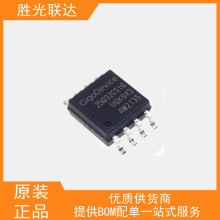 ȫGD25Q32CSIG GD25Q32BSIG  SOP8  SPI  FLASH惦