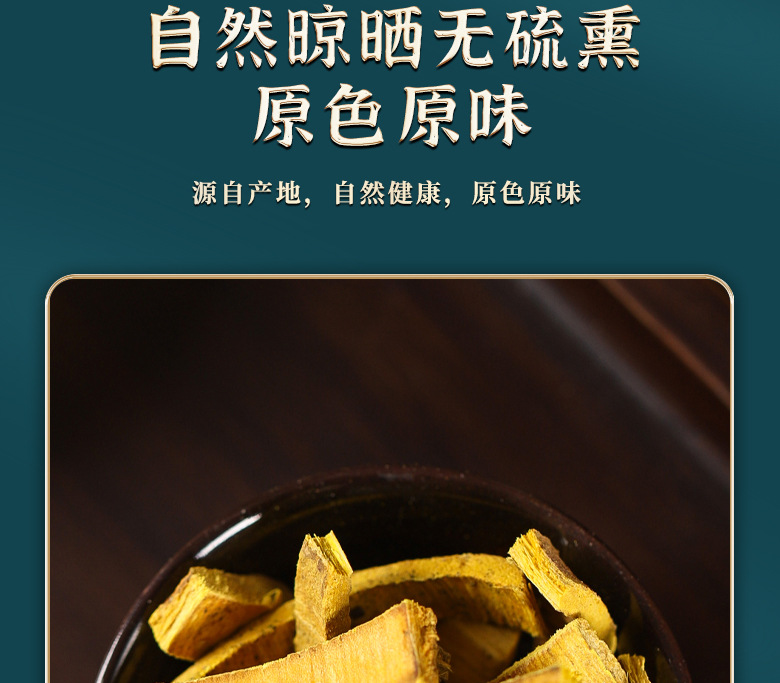 Coix Seed Tea Yi Yi Ren 80g Cold Brew Herbal Tea Dried Job's Tears Chinese Herbal Wellness Drink quality and texture