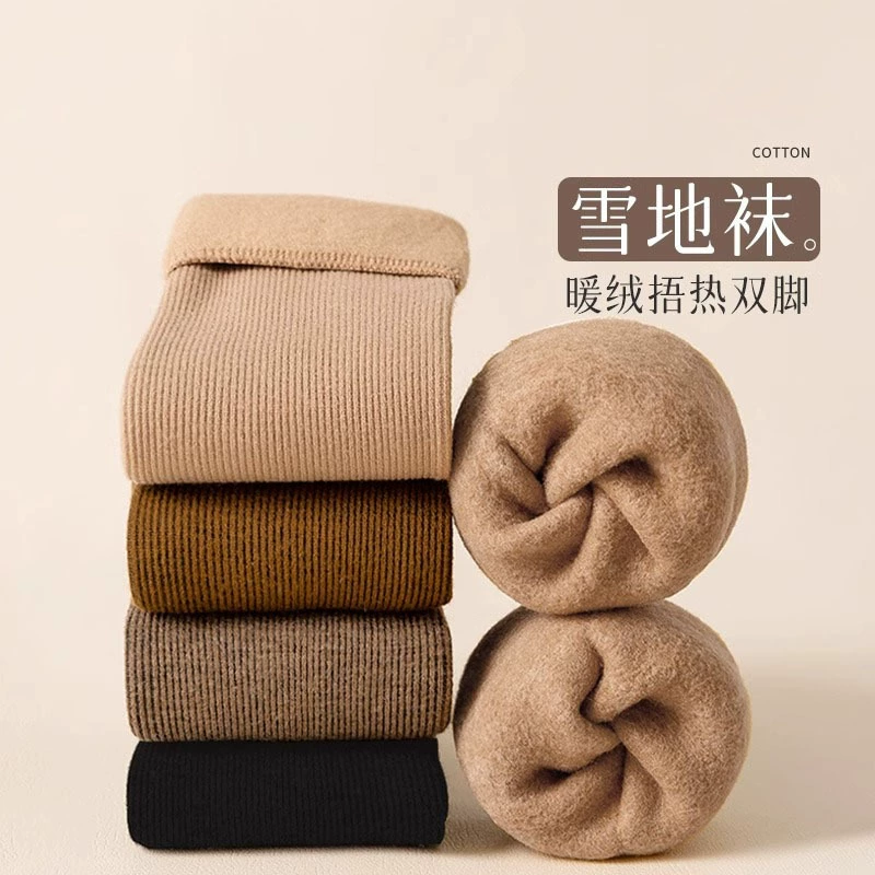 Толстые носки женские осенние и зимние бархатные толстые теплые снежные носки