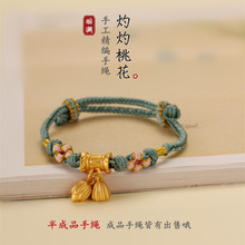 �K��ɏ�����g�D�\�� ���������ֹ�diy�������K���Ʒ�ִ�ɳ�����