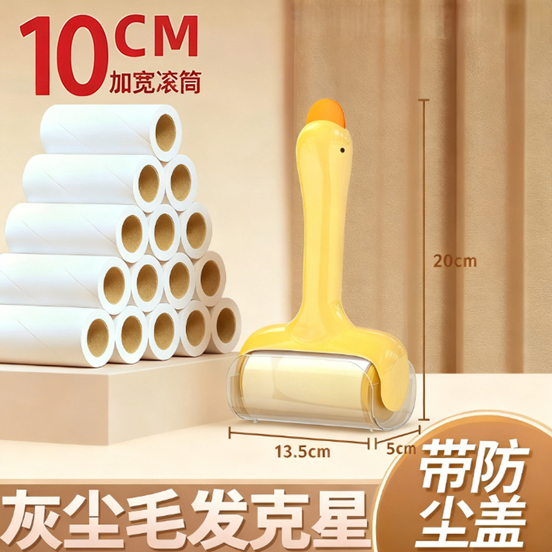 Cute Duckbill-Shaped Portable Lint Roller, Lint Remover for Sweaters, Pet Hair Remover Cute Duckbill-Shaped Portable Lint Roller, Lint Remover for Sweaters, Pet Hair Remover