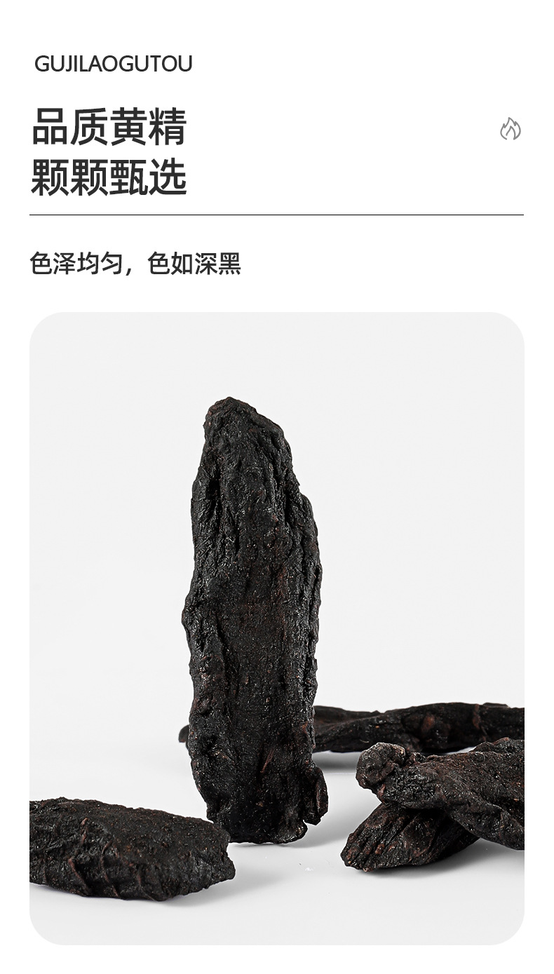 Dried Polygonatum Root Slices Ready to Eat Huang Jing 330g Sealed Jar quality and texture