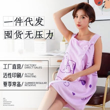代发印花百变可穿浴裙浴巾批发家用吸水柔软夏季加厚吊带裹胸浴袍