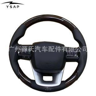 Time Traveler Fortuner Cruiser Lc76 Lc70 Lc79 Hilux Revo Steering Wheel