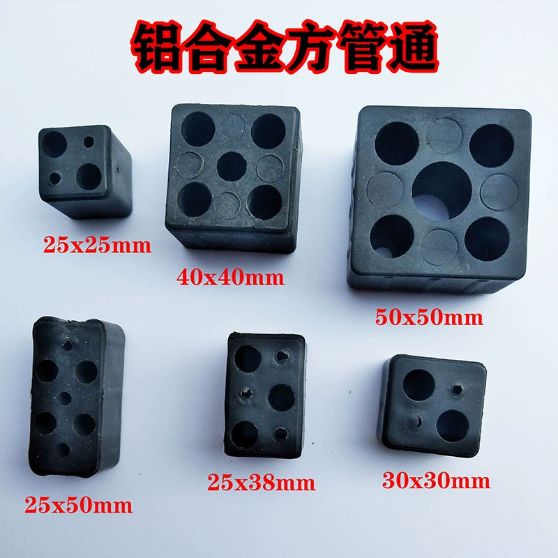 Квадратная трубка из алюминиевого сплава, пластиковый односторонний соединитель для перил, прямой соединитель из нержавеющей стали, квадратная трубка, односторонний соединитель, пластиковый уголок