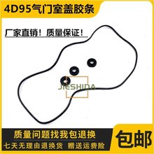 СPC60 100 120-5-6 130-7Twzlܷ|4D95lәC