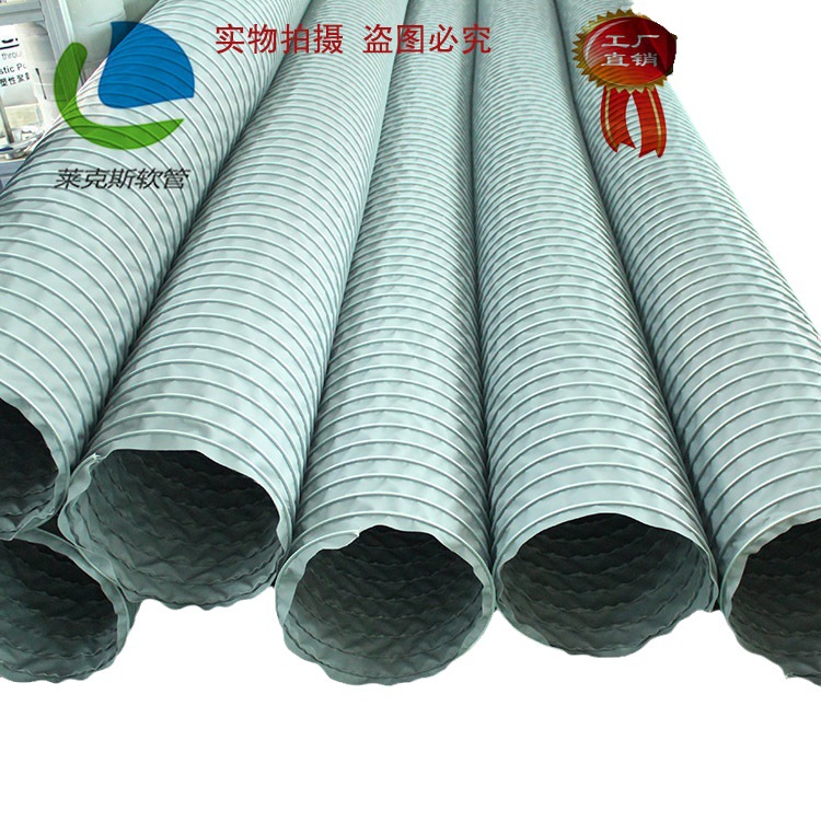 灵活任意伸缩弯曲阻燃绝缘耐高温抗震动韧性强耐化学性