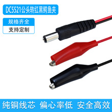 ���lDC�����{�~�A���ƿ��늾� ��늳ؼt�ڊA��3A����Դ�yԇ��