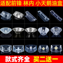 �m��ǰ�h �փ�Rinnai С���Z�͟��C���ͺ�����Wʽ©�ͱ��Ͽ��Ͳ�