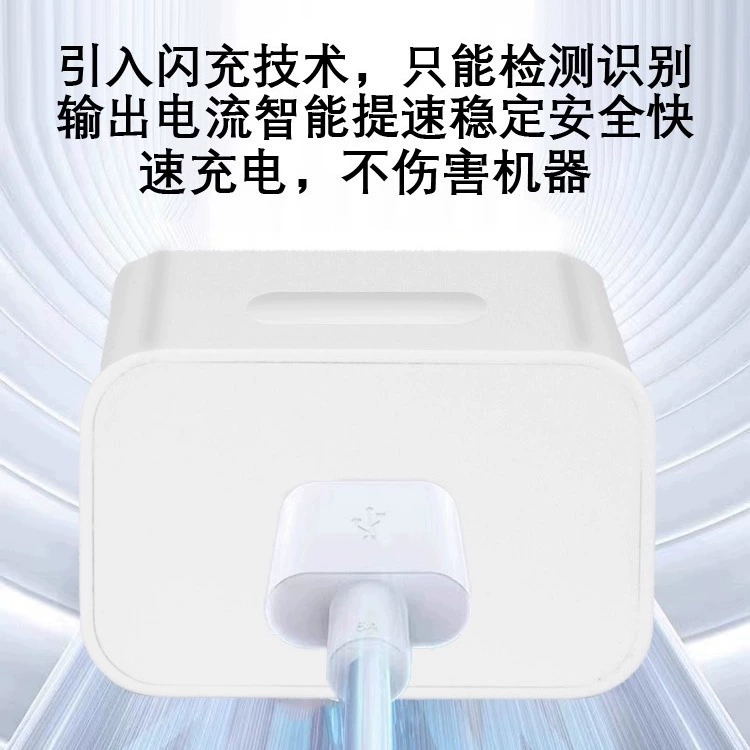 Huawei, зарядное устройство, совместимая зарядка для мобильных телефонов, 5A, 40W