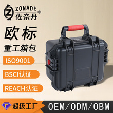 三防箱可定制内衬适用医疗仪器摄影设备高精密收纳箱跨境出口