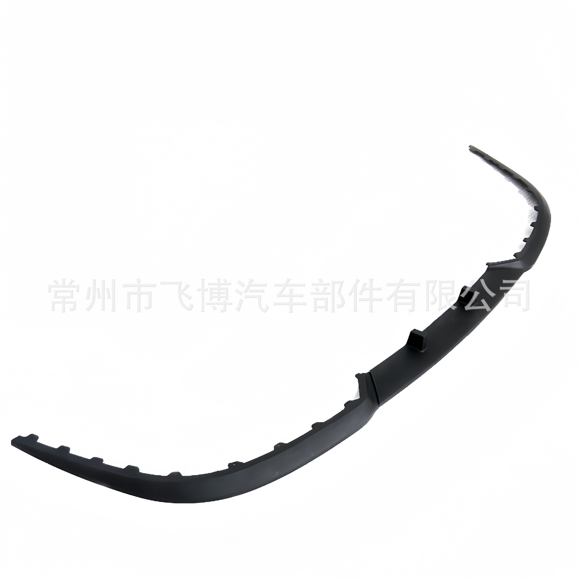 Universal Car Front Lip Three-Section Front Splitter Matte Black Modified Bumper Anti-Collision Decorative Strip Spoiler
